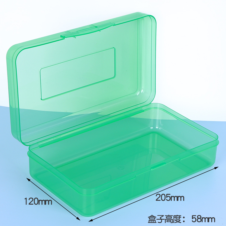P08A:Green-Plane Cover+Lable Position