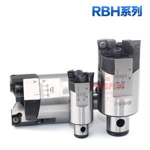 <strong>Head</strong> High-performance Rough Boring Cutter RBH Series CNC Turning Tool Holders Lathe Machining Center Machine Cut Tools