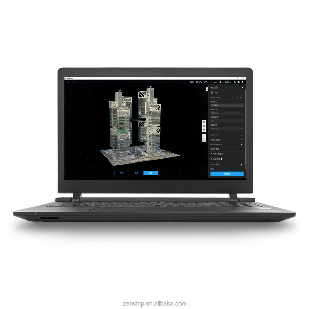 Mapping Software-Terra