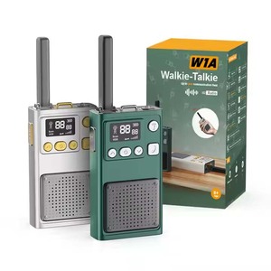 Профессиональная рация дальнего действия, 5000 м - Product Image 1