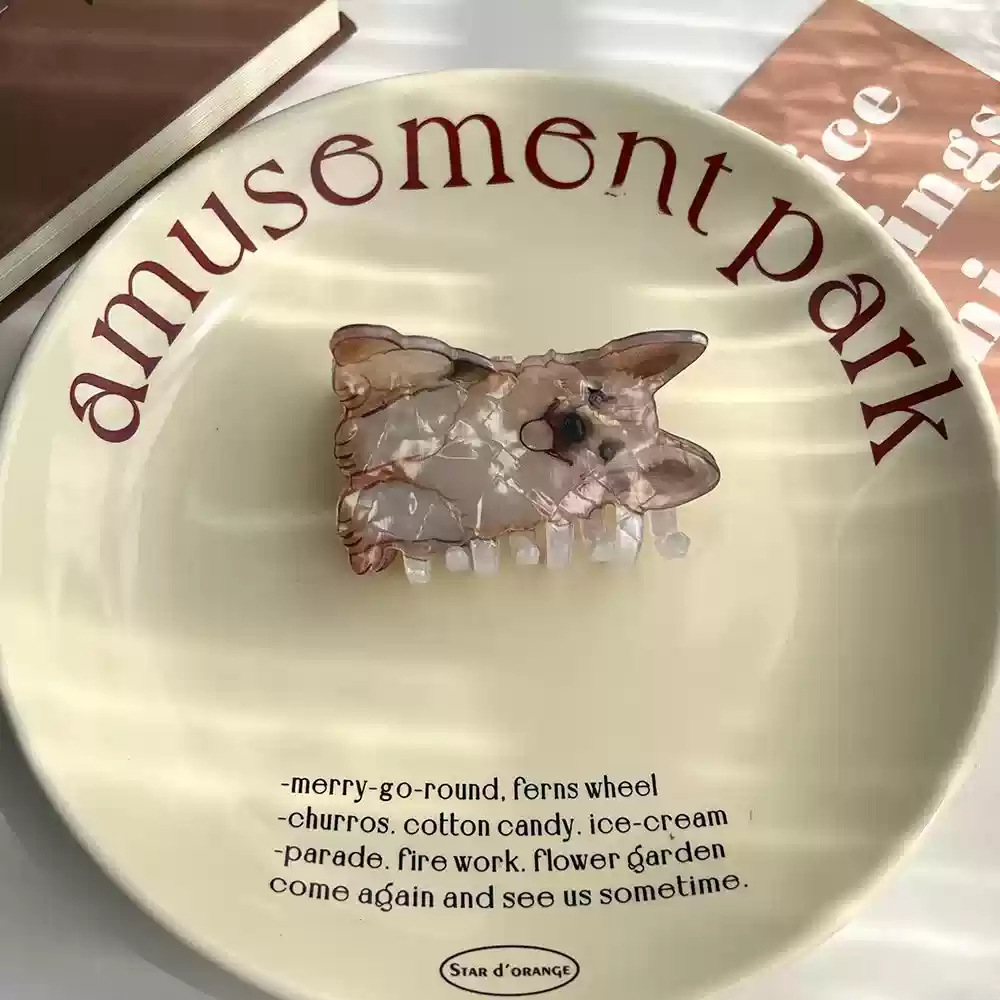 multi berger allemand