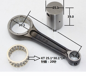 Motosiklet parçaları biyel kolu kiti C 90-CD 100-BIZ - Product Image 1