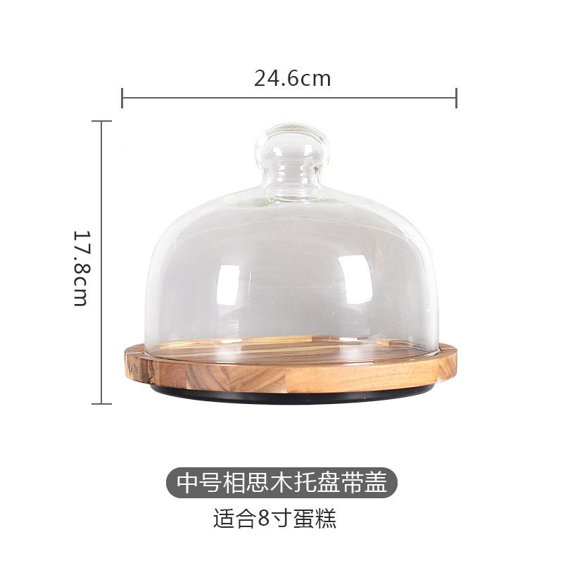 8 pouces-Bois d'acacia avec couvercle en verre