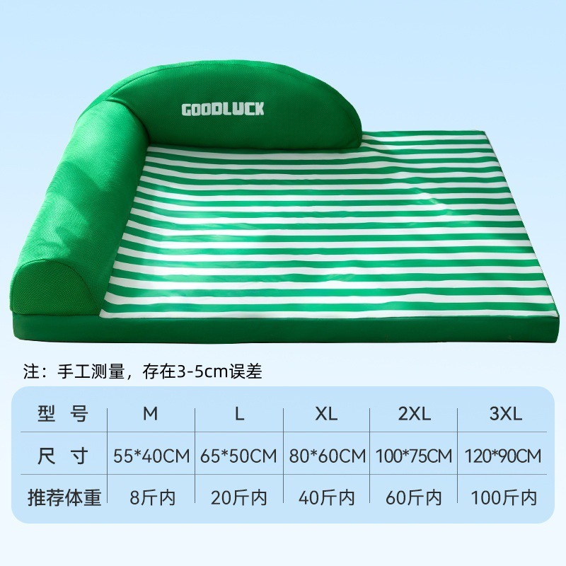 verde