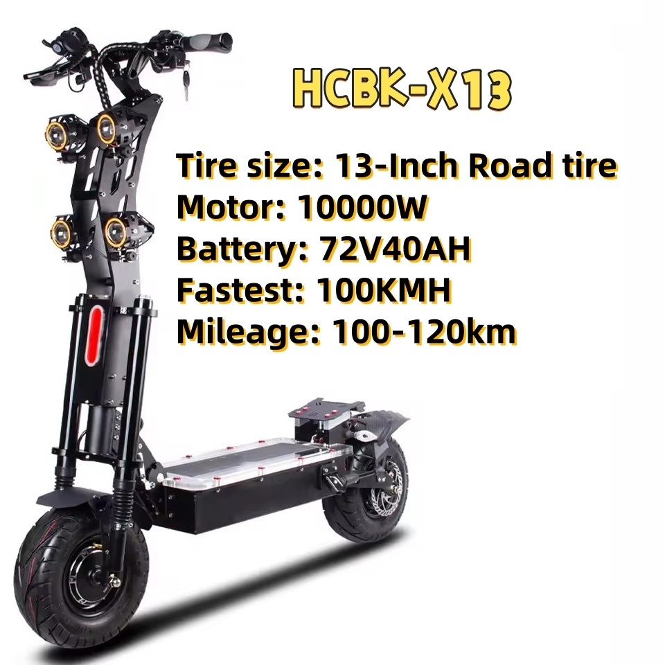 13-Inch 10000W72V40AH-With Seat