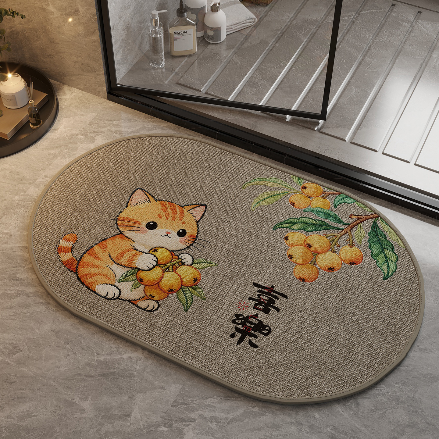 Loquat Cat Luck - Ovale