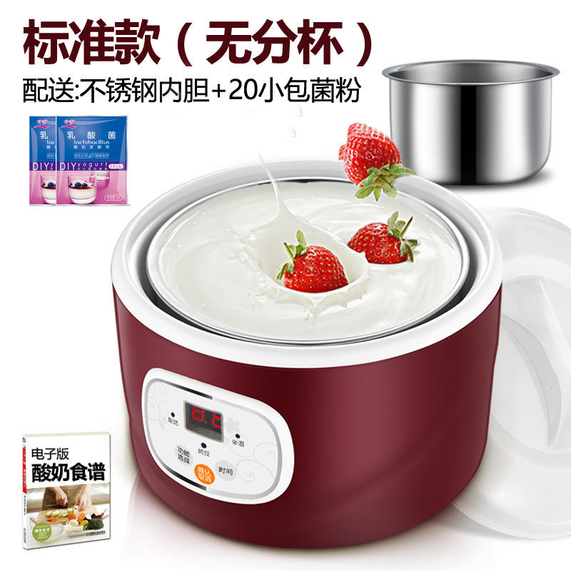 12B Smart Purple ผงจุลินทรีย์ 2 แพ็ค