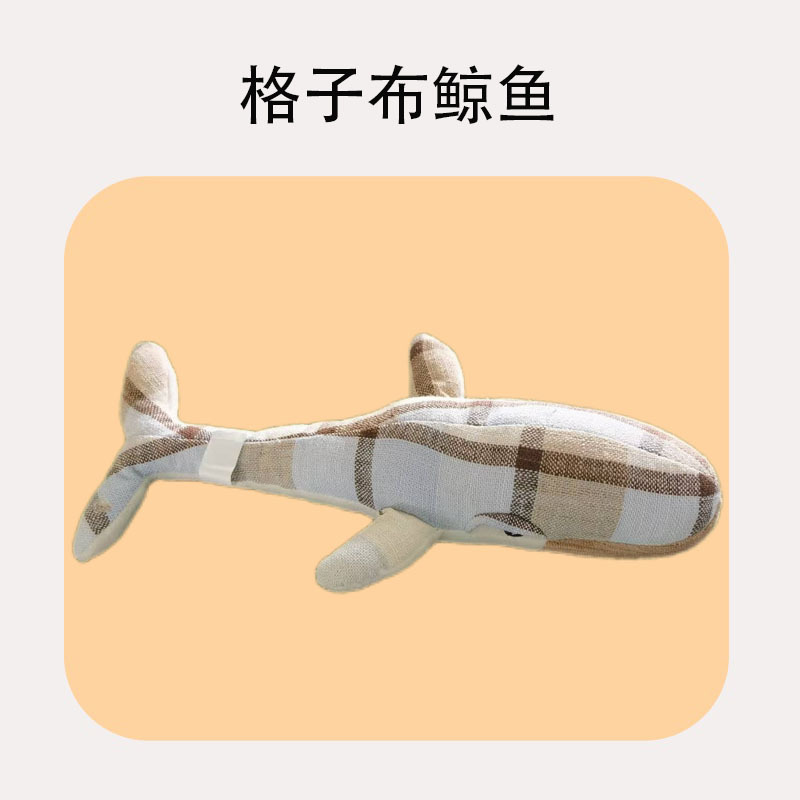 Baleine à carreaux