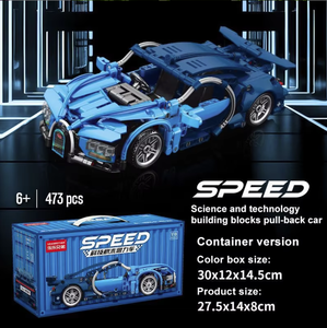 Tùy Chỉnh Trẻ Em Trò Chơi Nhựa Thể Thao Xe Xây Dựng Khối Gạch Bộ Trẻ Em Giáo Dục Đồ Chơi Xe Xây Dựng Khối Xe - Product Image 6