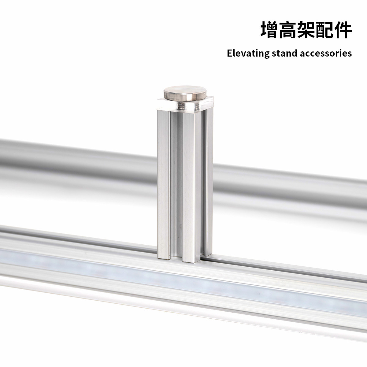 Load-bearing foot single