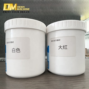 DM PVC PP PET油墨水转印环保丝网印刷塑料瓶油墨 - Product Image 2