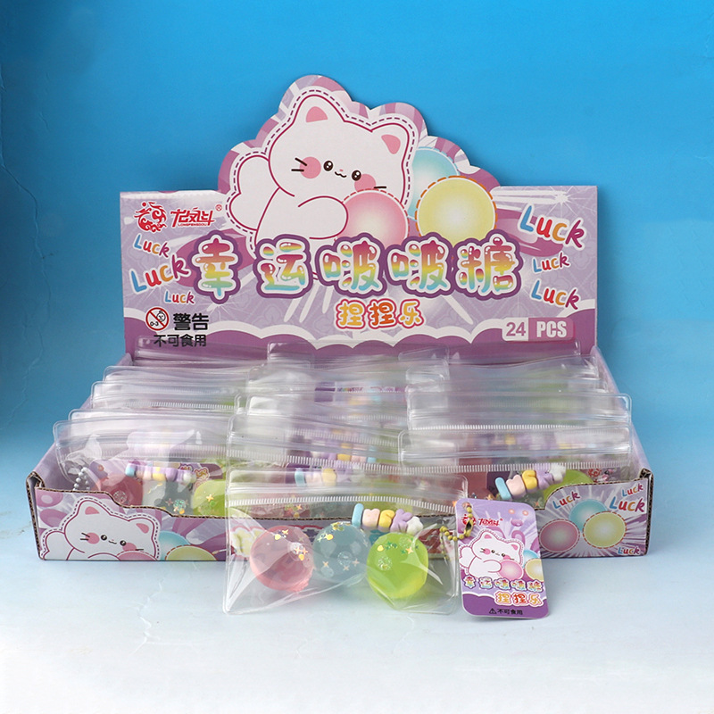 43662-Fluid lucky candy squeezing toy, one price
