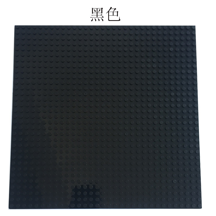 Negro-255255