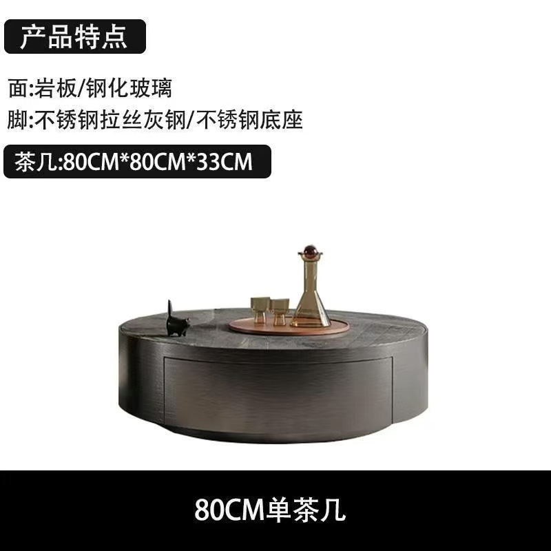 80cm round coffee table