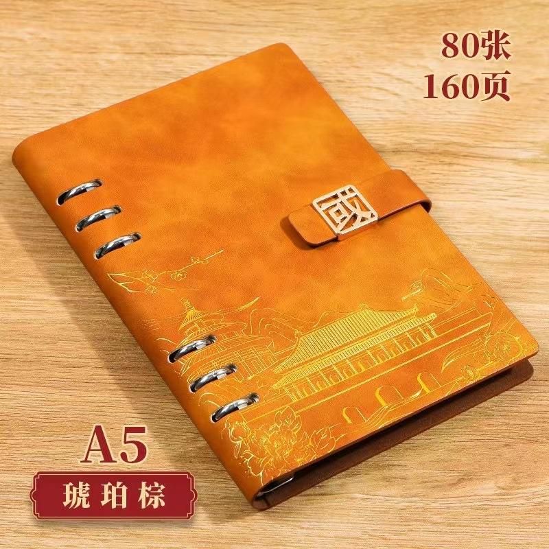 a5 สีน้ำตาลอำพัน