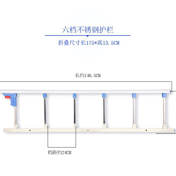 6-speed stainless steel drilling installation