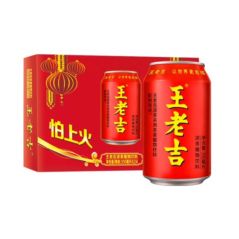 Hot Sale Tea Drinks beverage Wanglaoji Chinese Chinese food beverage Herbal Tea drink