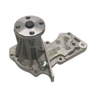 FORD B-MAX C-MAX için araba su pompası ECOSPORT FIESTA odak FUSION KUGA II MONDEO IV GALAXY MAZDA 2 (DY) 7S7G8501A8C 1472867 - Product Image 3
