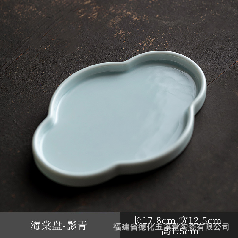 Small Begonia Plate - Pinkish Blue