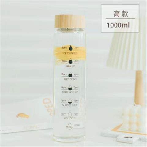 Transparence 1000ml