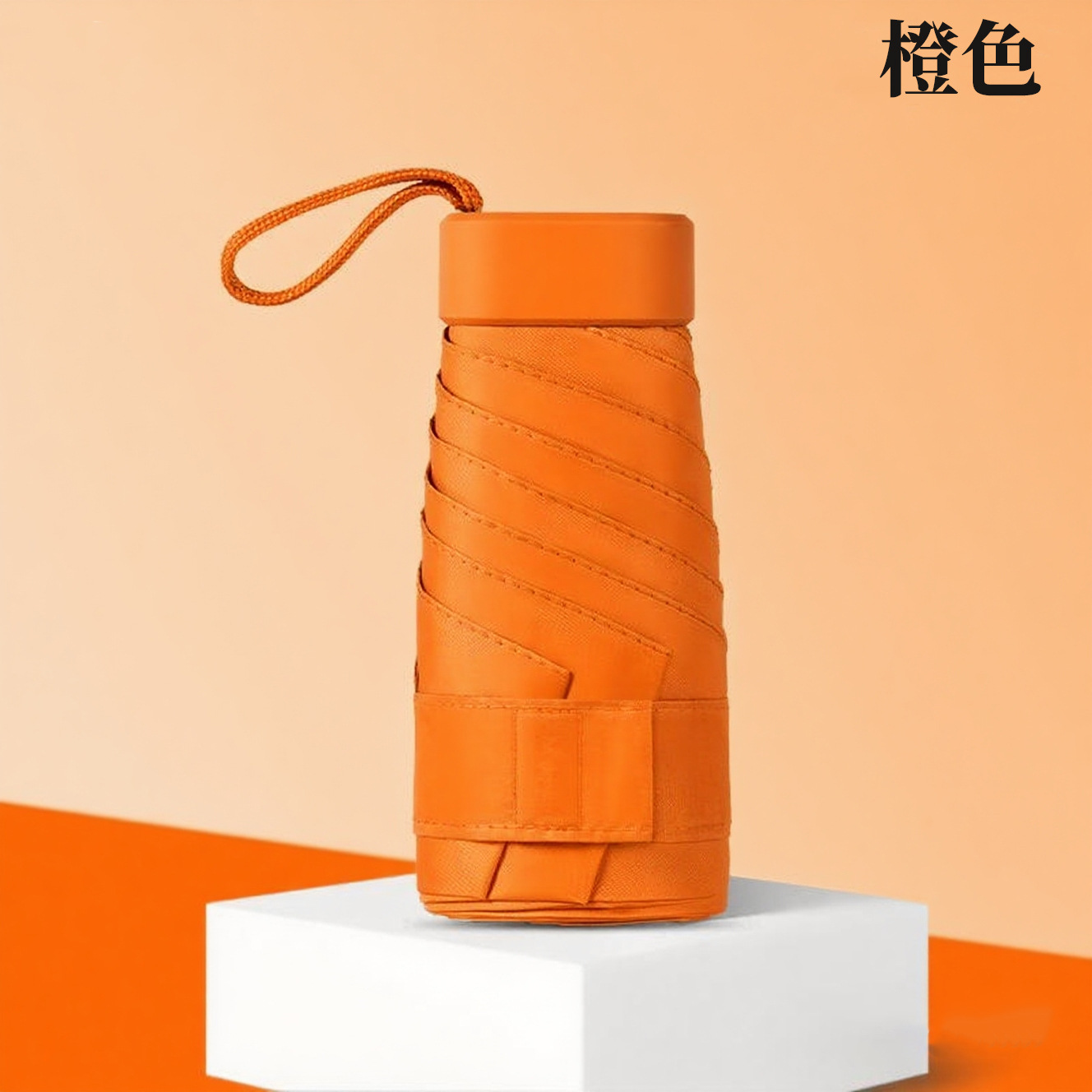 Sac fourre-tout plat Five de couleur unie - Orange