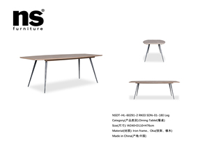 NS家具4席用天然木ダイニングテーブル金属脚モダンデザインテーブルヴィラアパート用 - Product Image 6