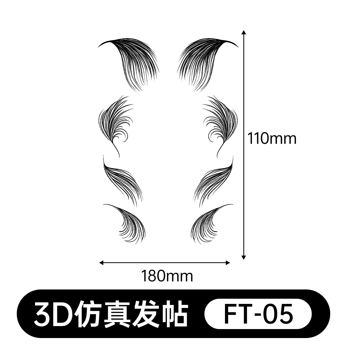 FT-005