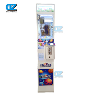 大足之星迷你爪式起重机机街机玩具毛绒投币游戏巨型小型爪式自动售货机