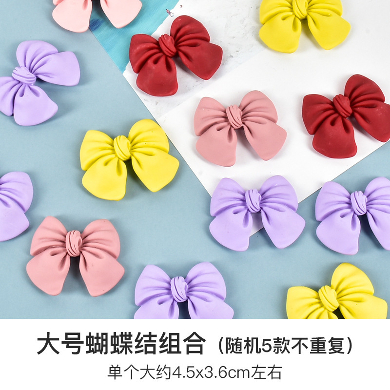 Papillon grande