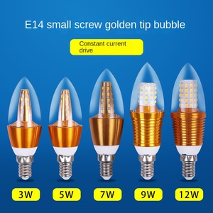 หลอดไฟฉุกเฉิน9วัตต์แบบชาร์จไฟได้ E26 E27 B22ใช้แบตเตอรี่หลอดไฟ LED สำหรับบ้าน - Product Image 6