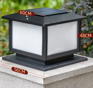 Aluminum black 60cm solar four-color