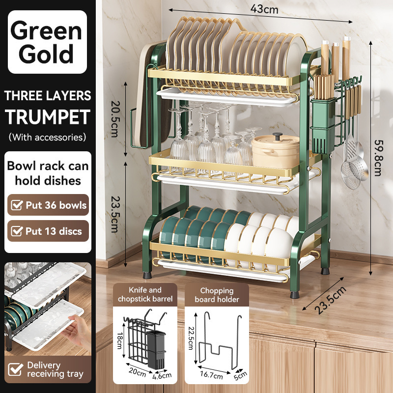 3-tier * full set * green+gold