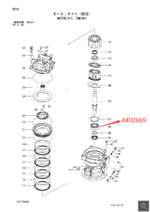 Suku cadang motor ayunan penggali asli 4402669 bantalan jarum untuk ZX110 ZX120 ZX130 - Product Image 6