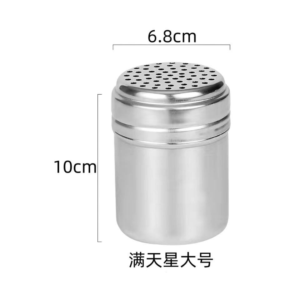 Large size single use