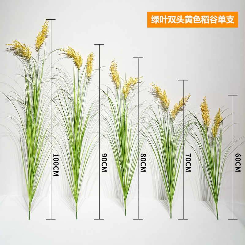 Feuille verte-double tête-grain de riz jaune-tige unique