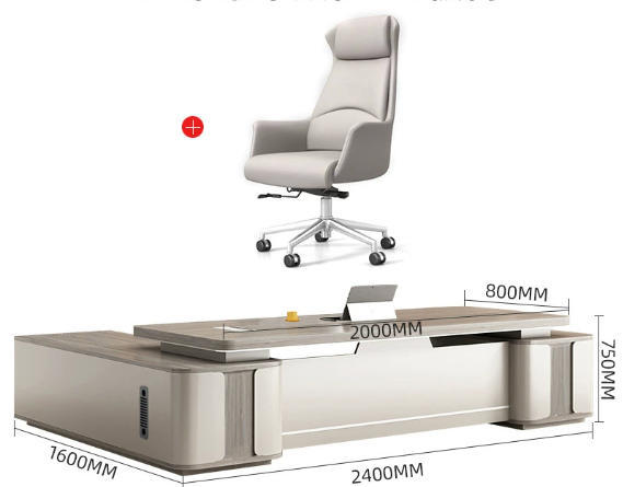2.2 meters+boss chair