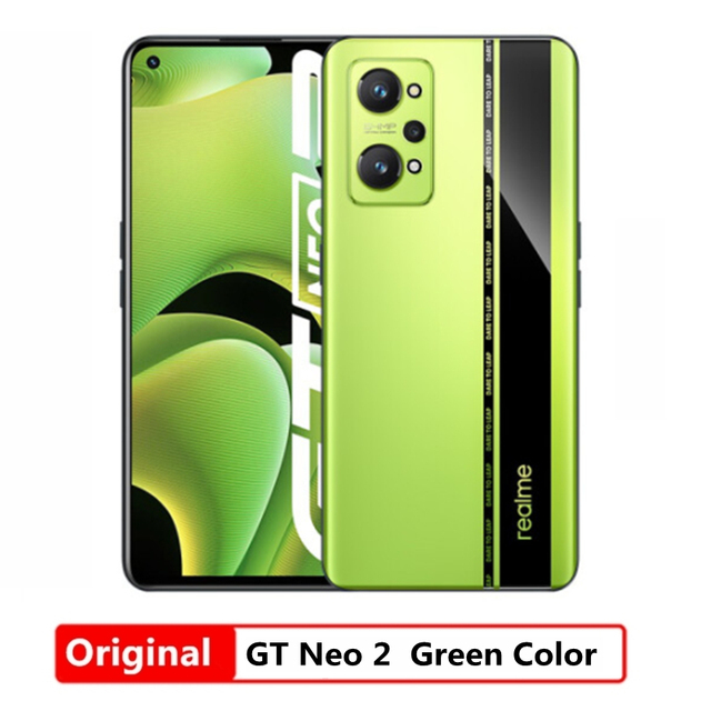 Verde