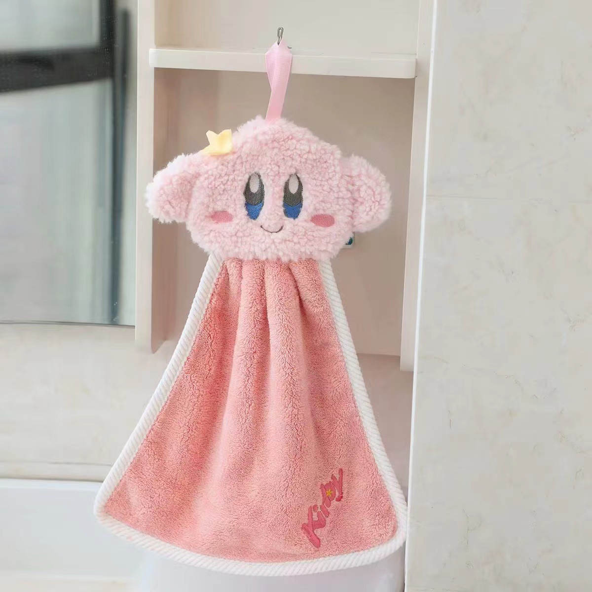 Kabbi hand towel