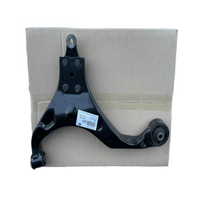545002E000 Suitable for TRAGO Front Axle Lower Track Control Arm <strong>54500</strong> <strong>1f000</strong> - Product Image 3