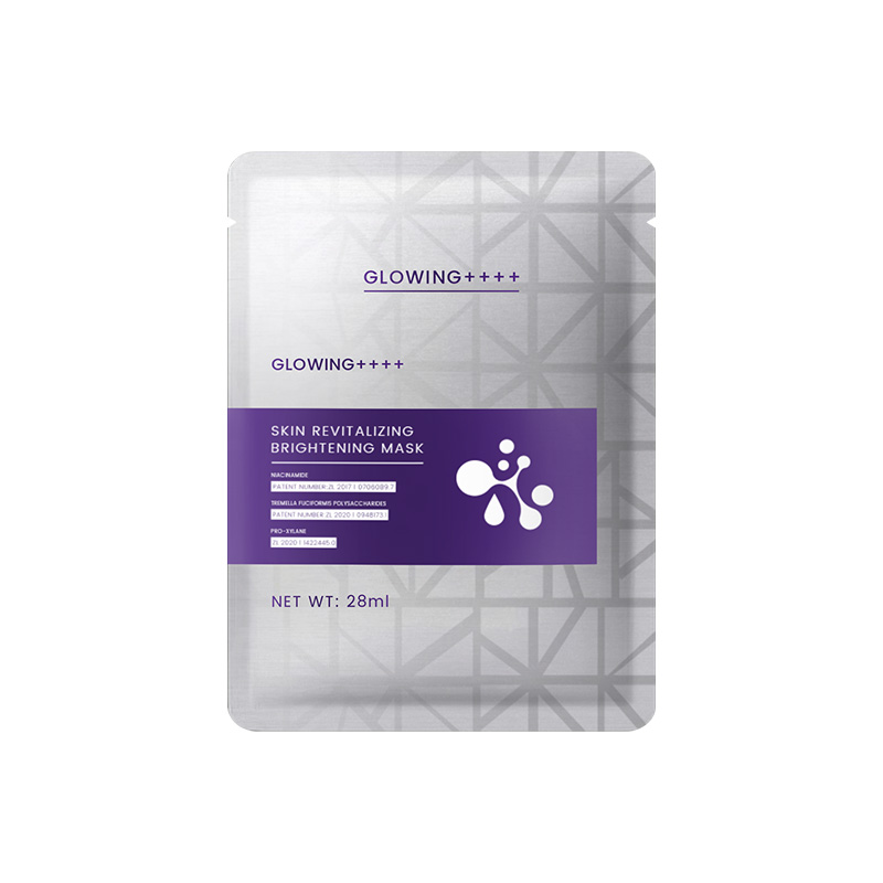 มาส์กหน้าไนอะซินาไมด์