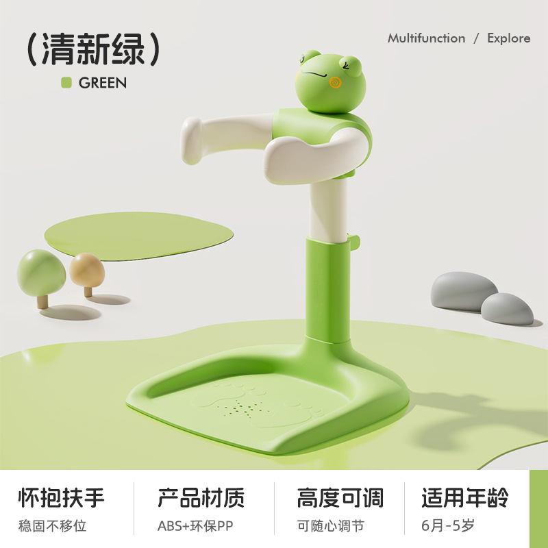 Vert grenouille, détachable, réglable à quatre vitesses