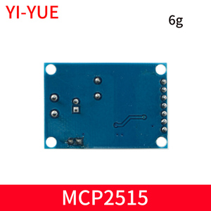 MCP2515 CAN bus module TJA1050 receiver <strong>SPI</strong> protocol 51 microcontroller <strong>program</strong> routine