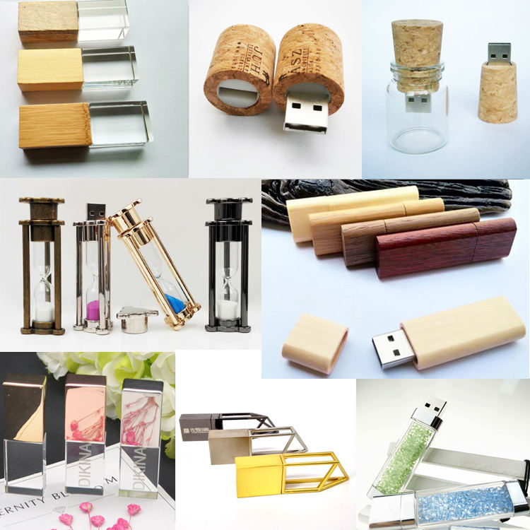 หลากหลาย