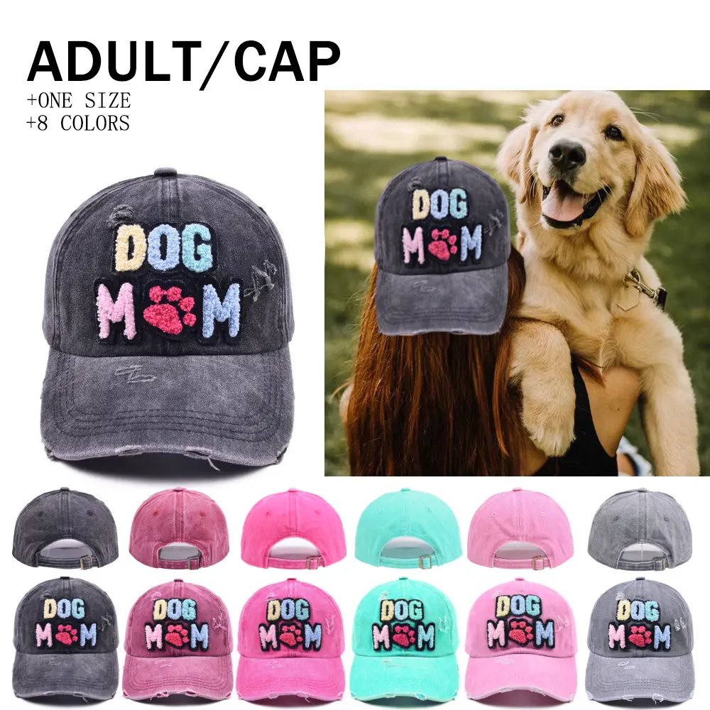Dog Mom หมวกเบสบอลปักลายสำหรับผู้หญิง,หมวกเบสบอลฟอกด้วยหินปี3D
