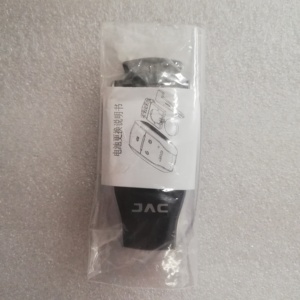 JAC Genuine Parts High Quality SMART <strong>KEY</strong>, for JAC Passenger Vehicle, Part Code 3605800U7500 - Product Image 5