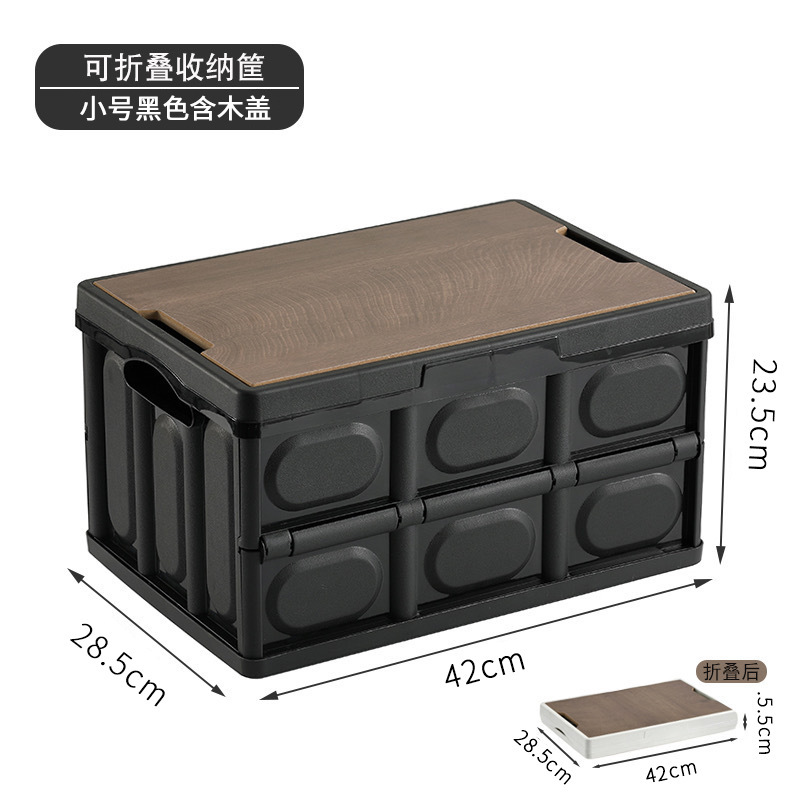 Medium-sized black wooden board (30L)