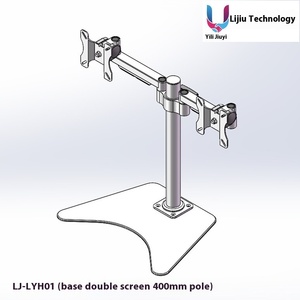 Silver Aluminum Alloy Cable <strong>Function</strong> Desktop <strong>TV</strong> Bracket New Rotating <strong>Computer</strong> <strong>LCD</strong> Monitor Bracket <strong>with</strong> 90 Degree Tilt Angle - Product Image 4