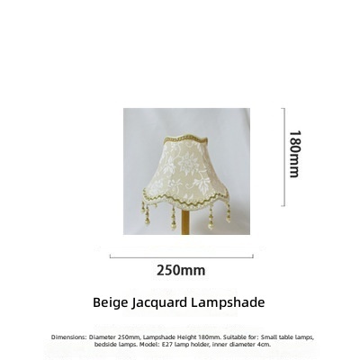 Apertura inferiore in jacquard beige 25 cm