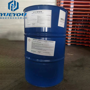 D-ow Angus çok fonksiyonlu katkı Amp95 2-amino 1-fenil 2-propanol PH regülatörü en düşük fiyat orijinal teslimat - Product Image 1