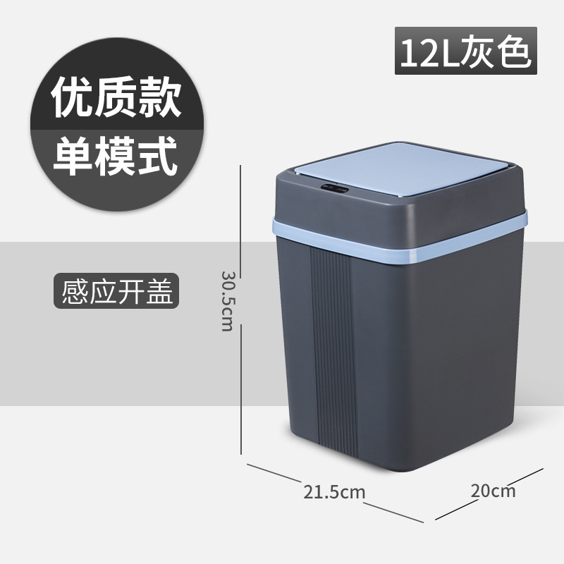 1001 Economy Gray - Single Mode 12L